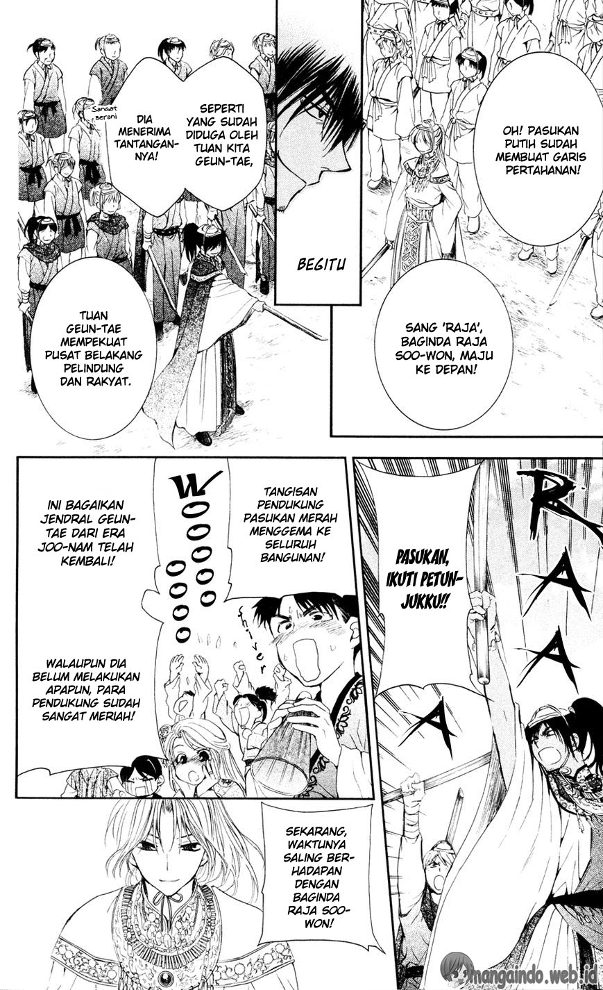 Akatsuki no Yona Chapter 45