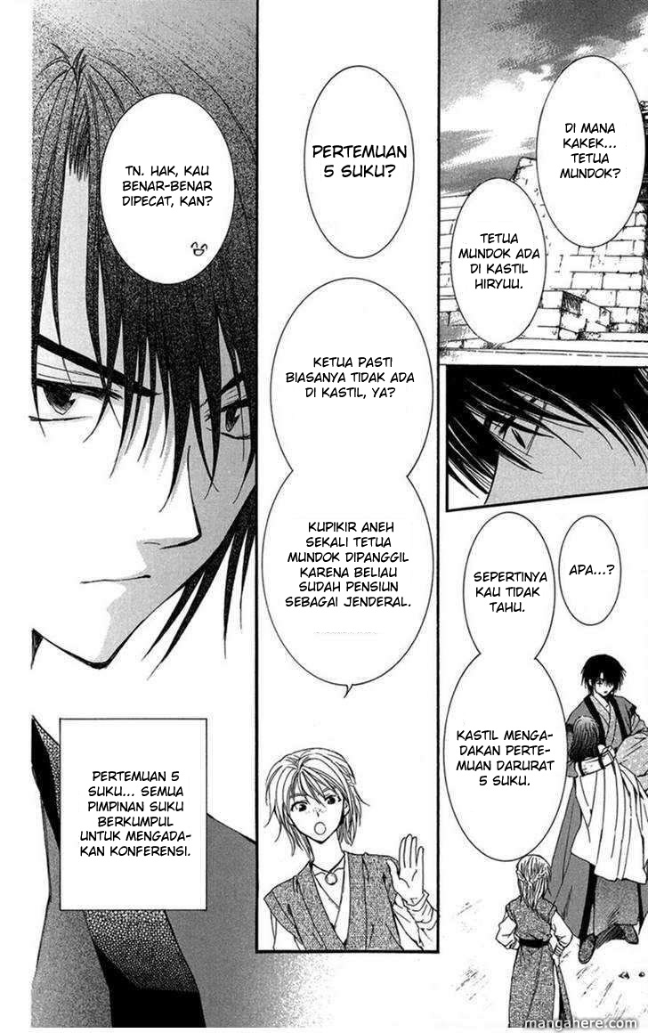 Akatsuki no Yona Chapter 6