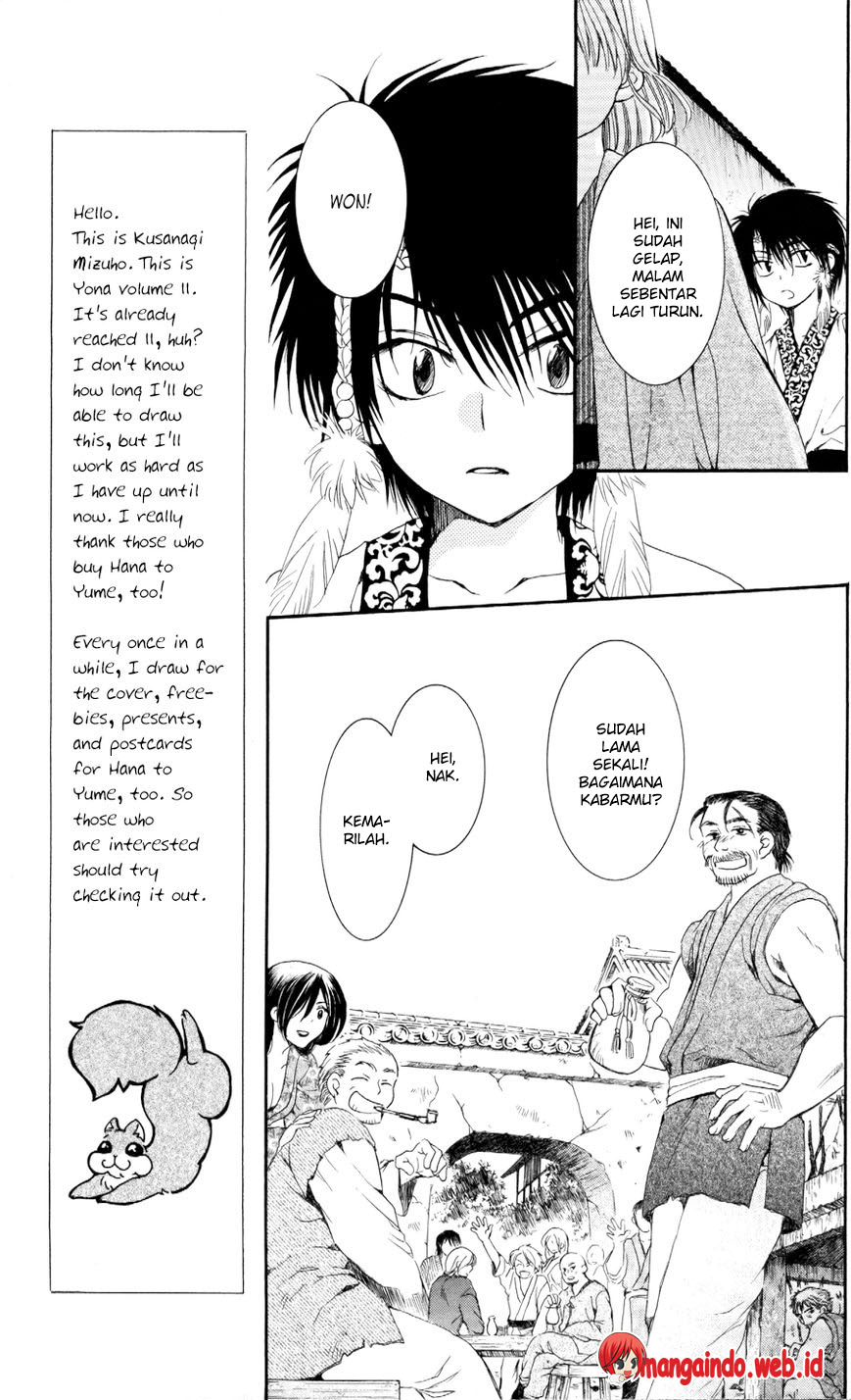 Akatsuki no Yona Chapter 60