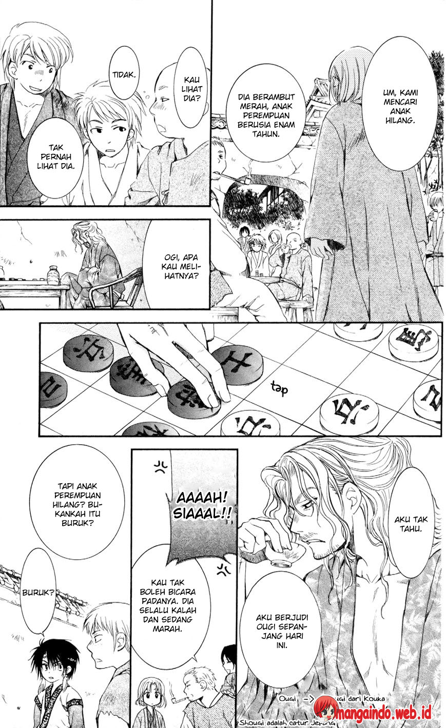 Akatsuki no Yona Chapter 60