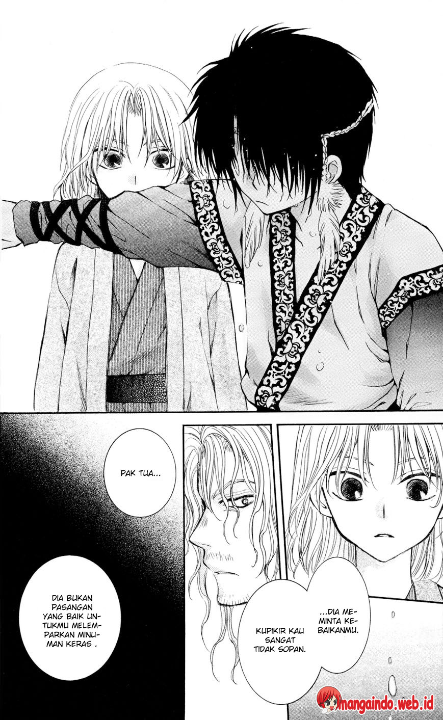 Akatsuki no Yona Chapter 60