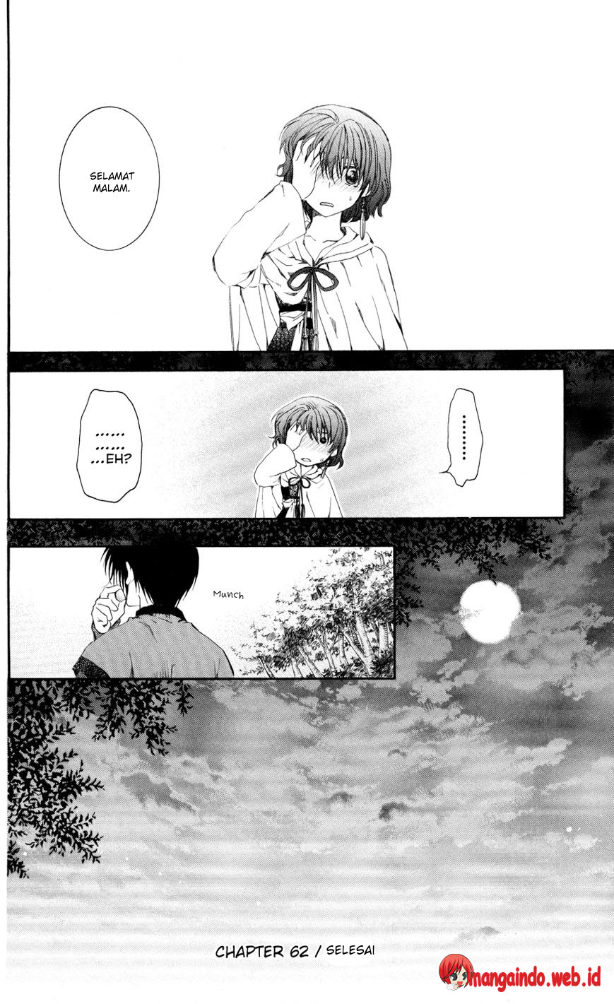 Akatsuki no Yona Chapter 62
