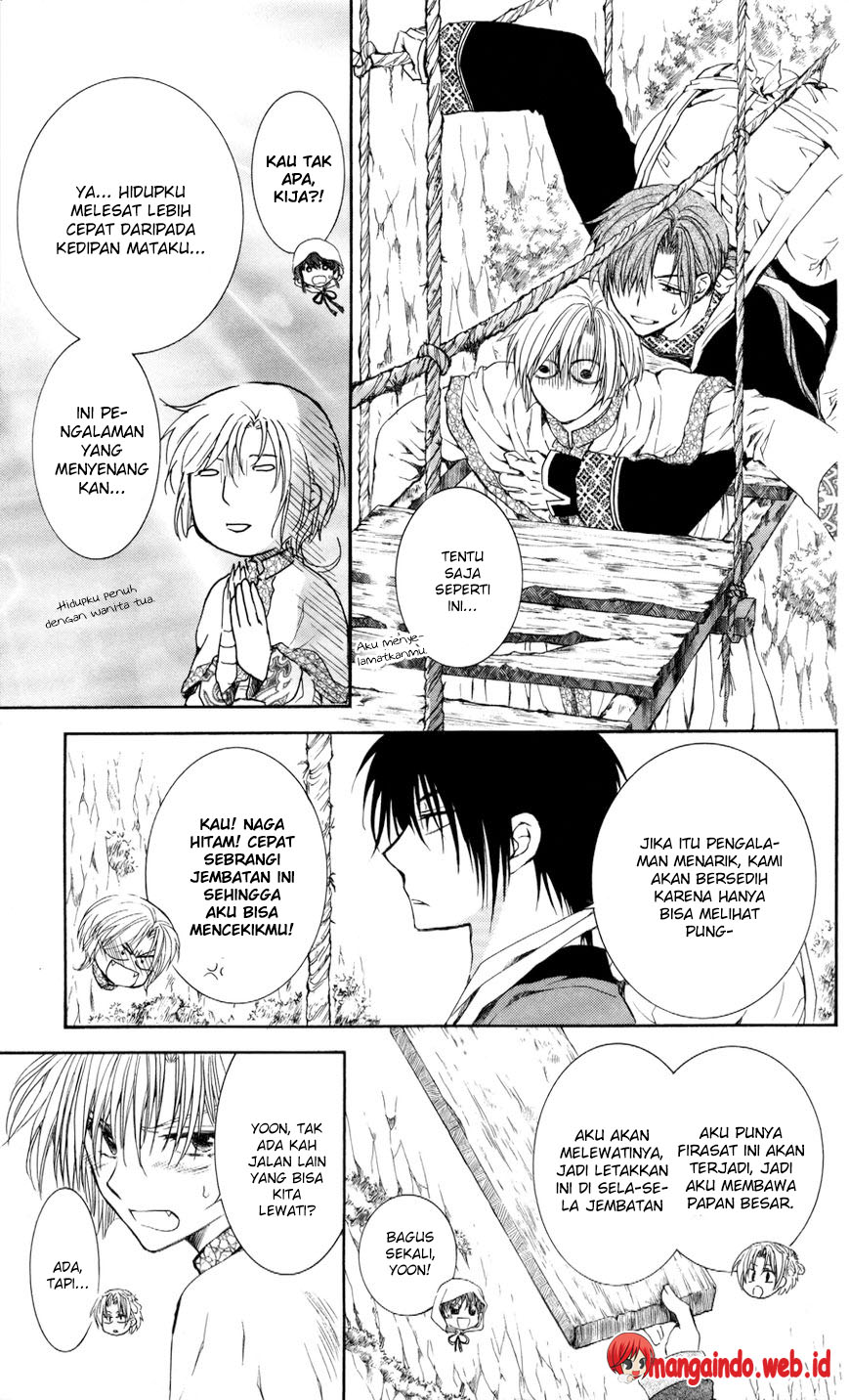 Akatsuki no Yona Chapter 63