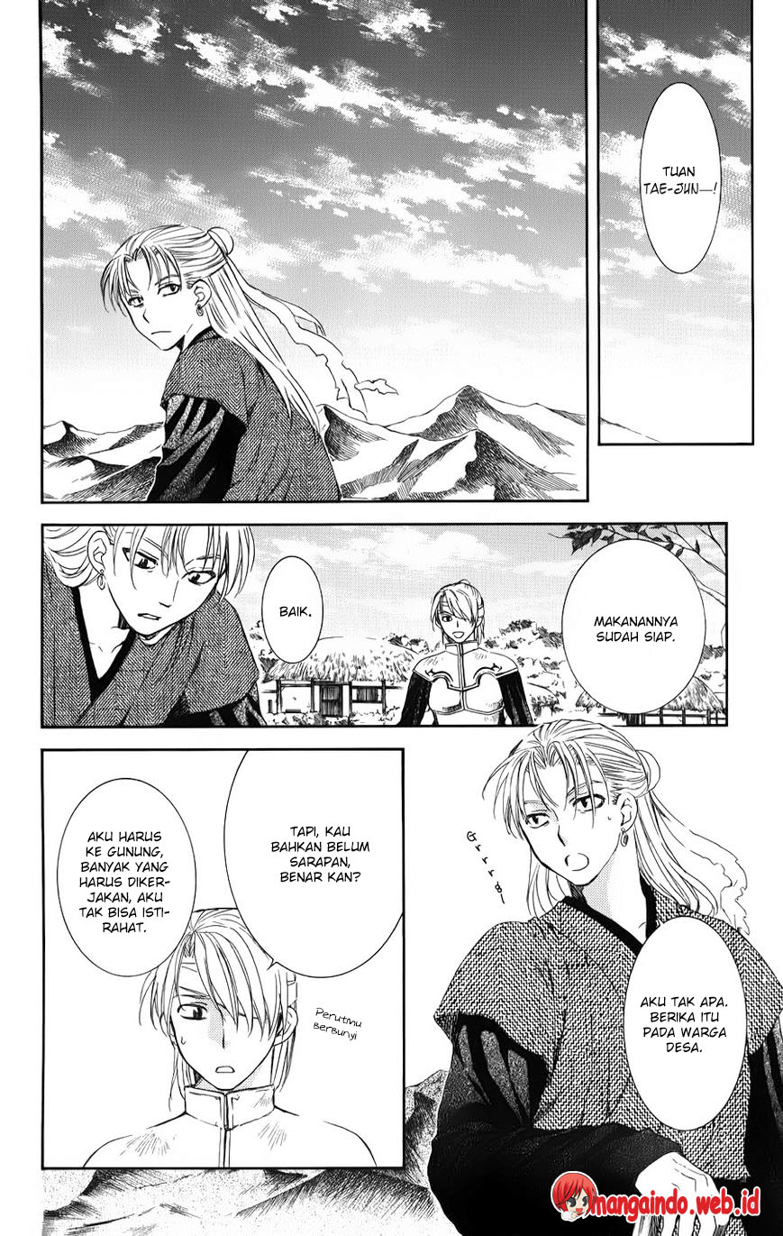 Akatsuki no Yona Chapter 68