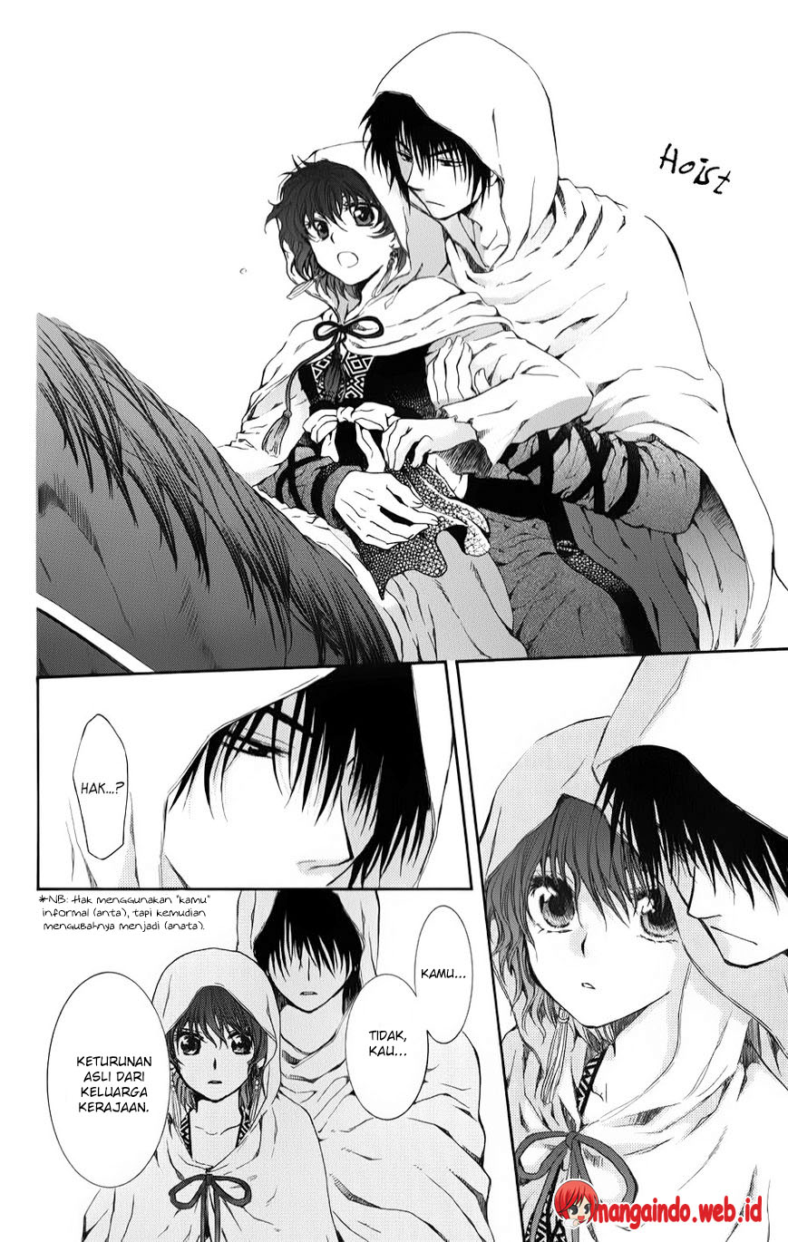 Akatsuki no Yona Chapter 70