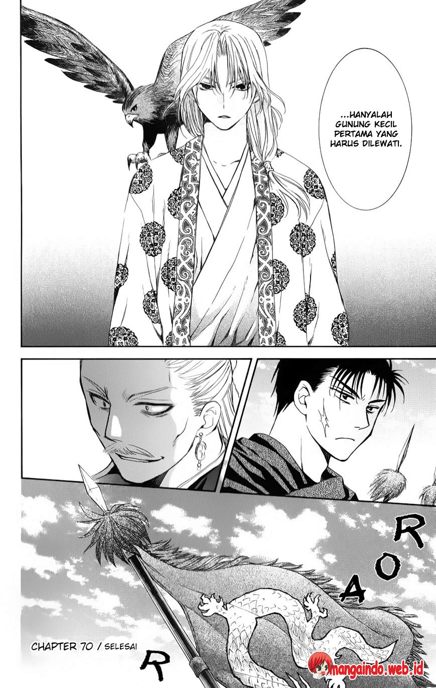 Akatsuki no Yona Chapter 70