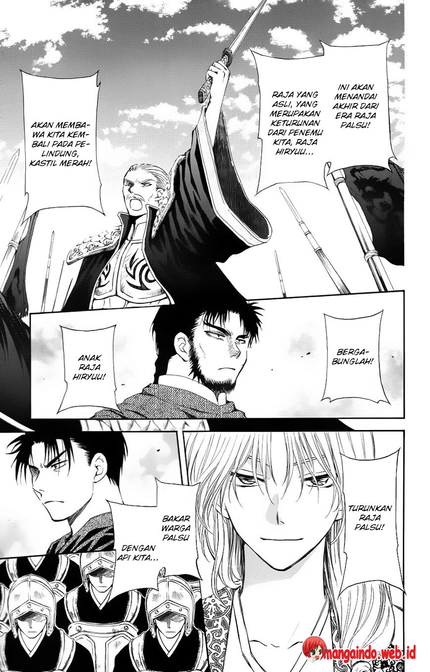 Akatsuki no Yona Chapter 70