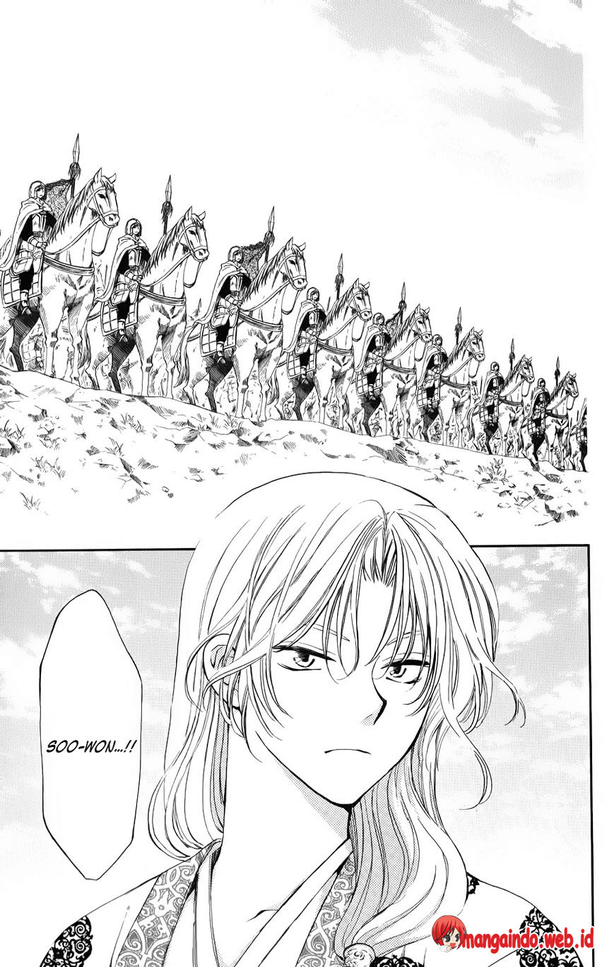 Akatsuki no Yona Chapter 70