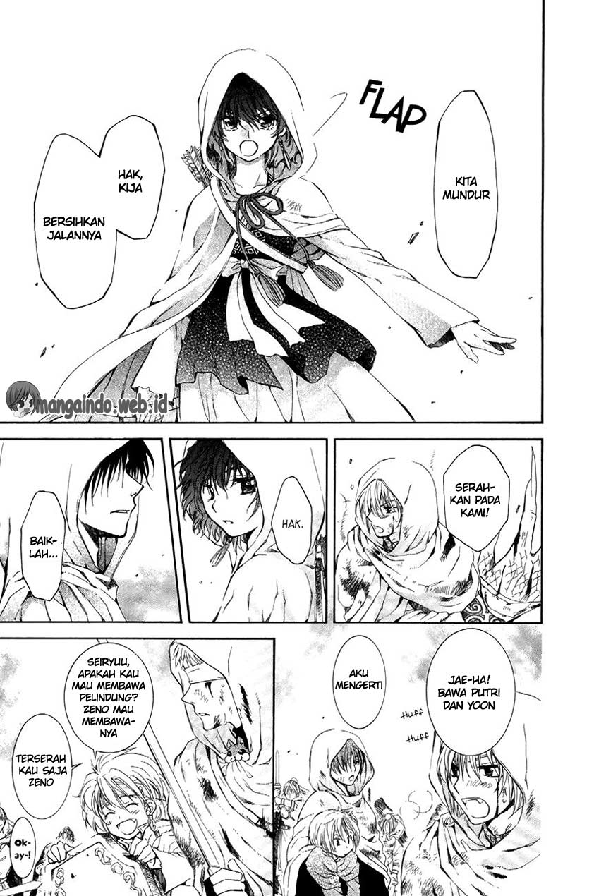 Akatsuki no Yona Chapter 73