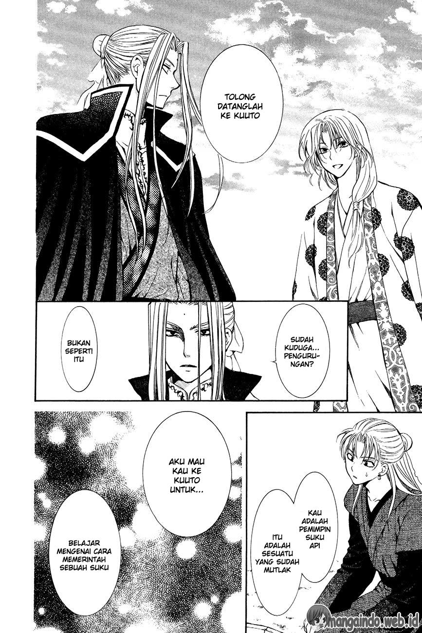 Akatsuki no Yona Chapter 74