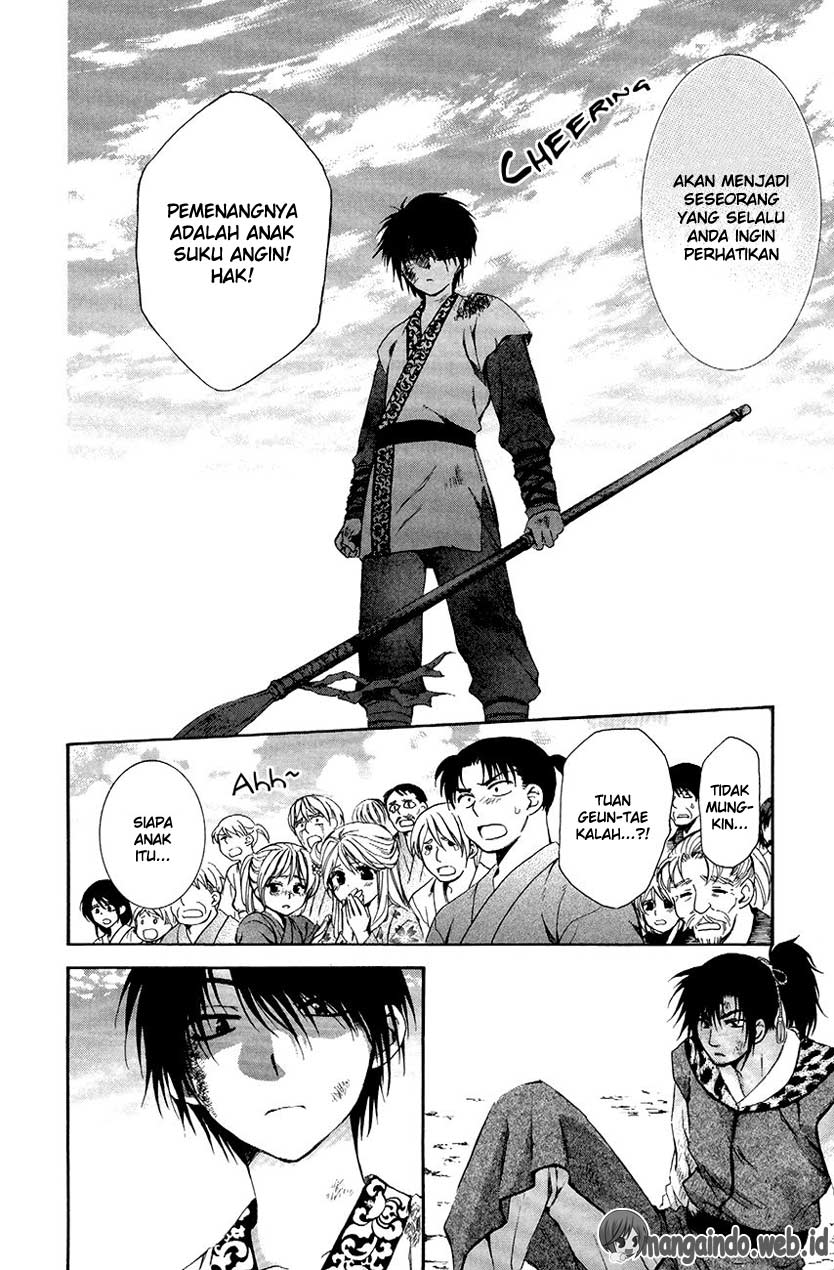 Akatsuki no Yona Chapter 76