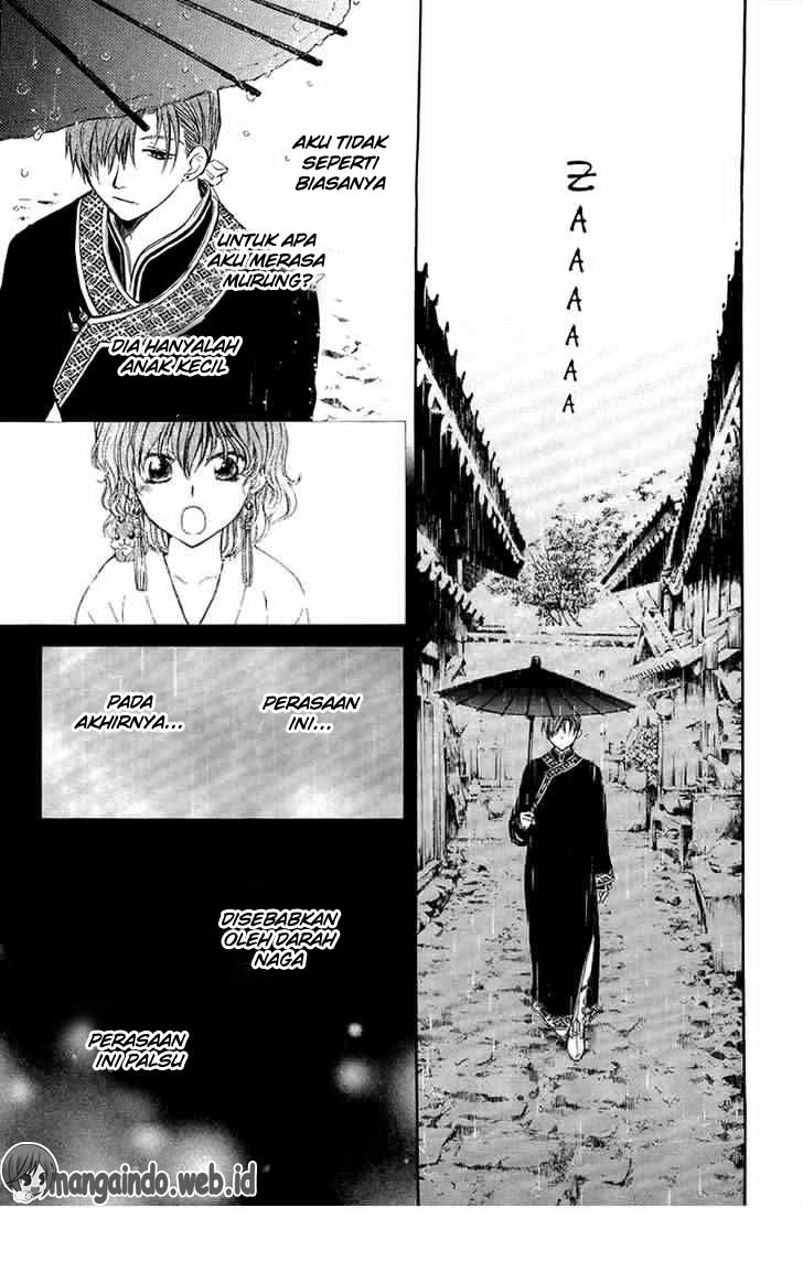 Akatsuki no Yona Chapter 77
