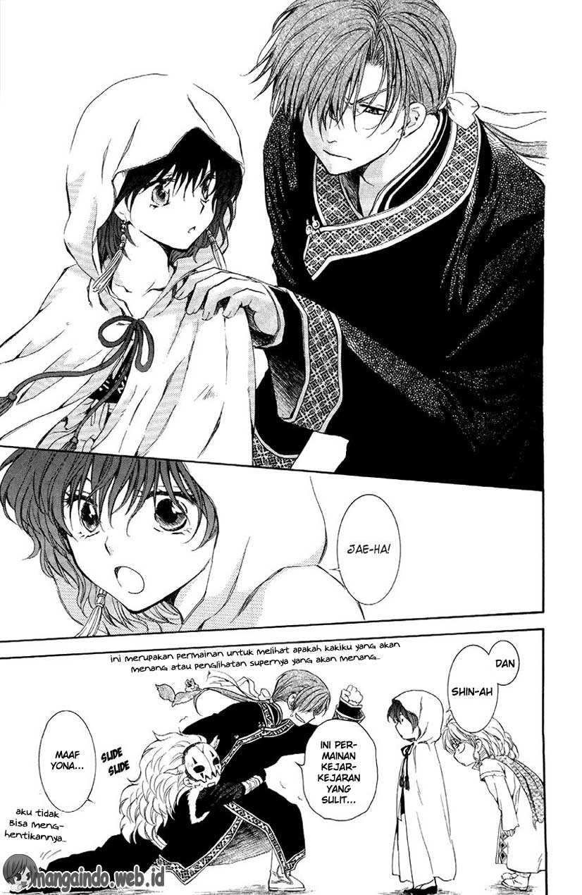 Akatsuki no Yona Chapter 78