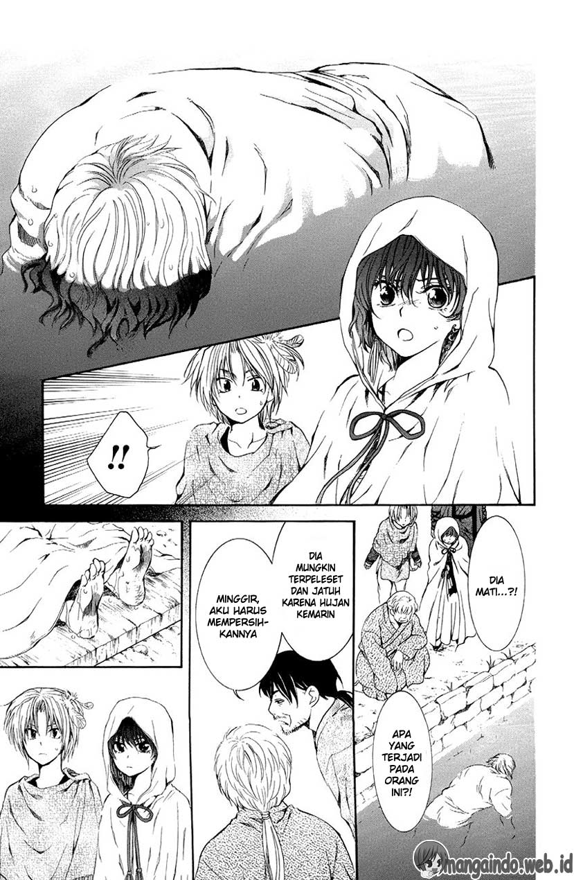 Akatsuki no Yona Chapter 78