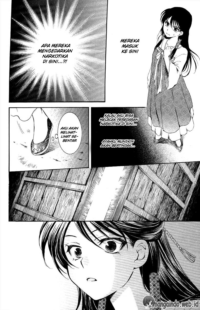 Akatsuki no Yona Chapter 79
