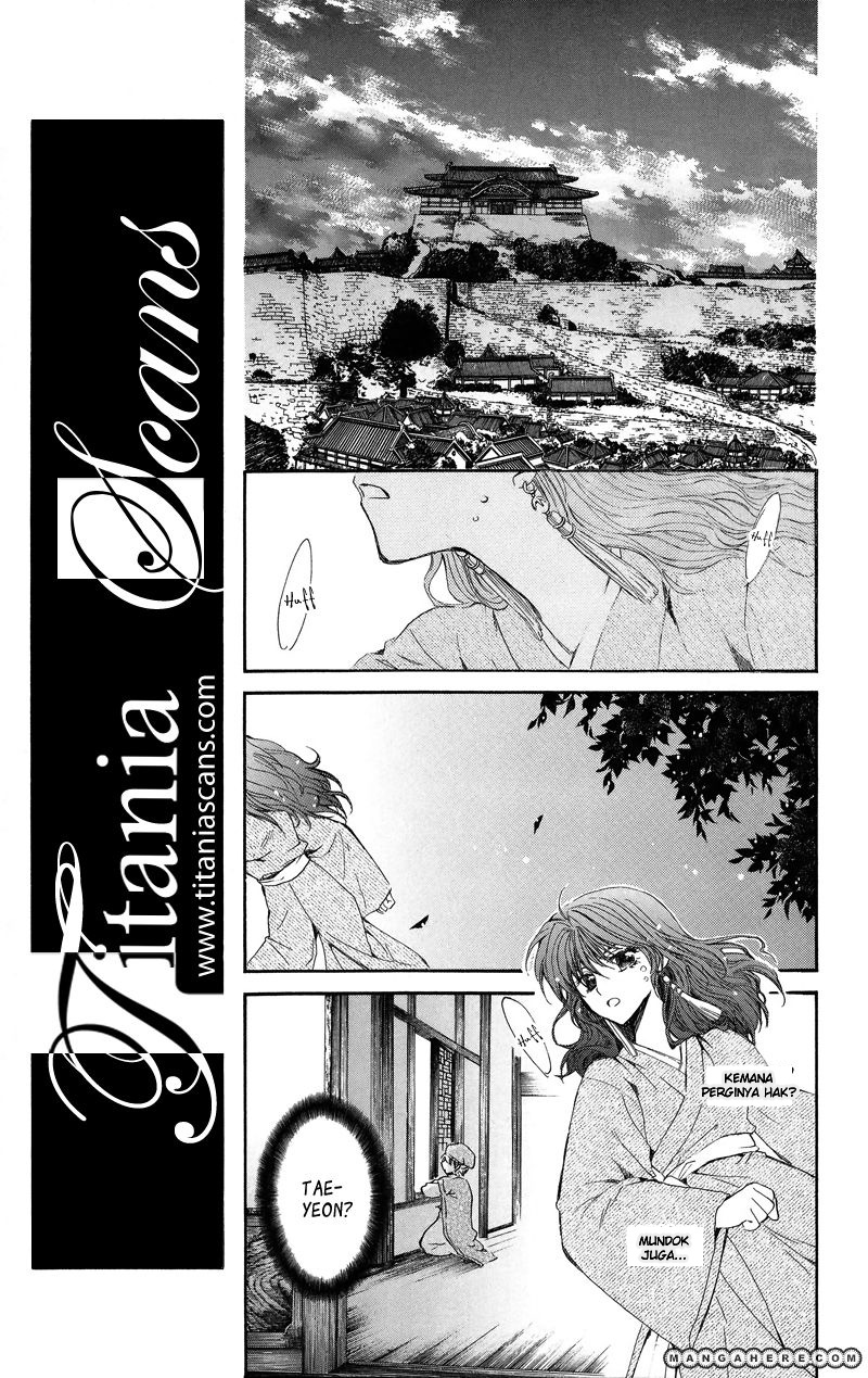 Akatsuki no Yona Chapter 8