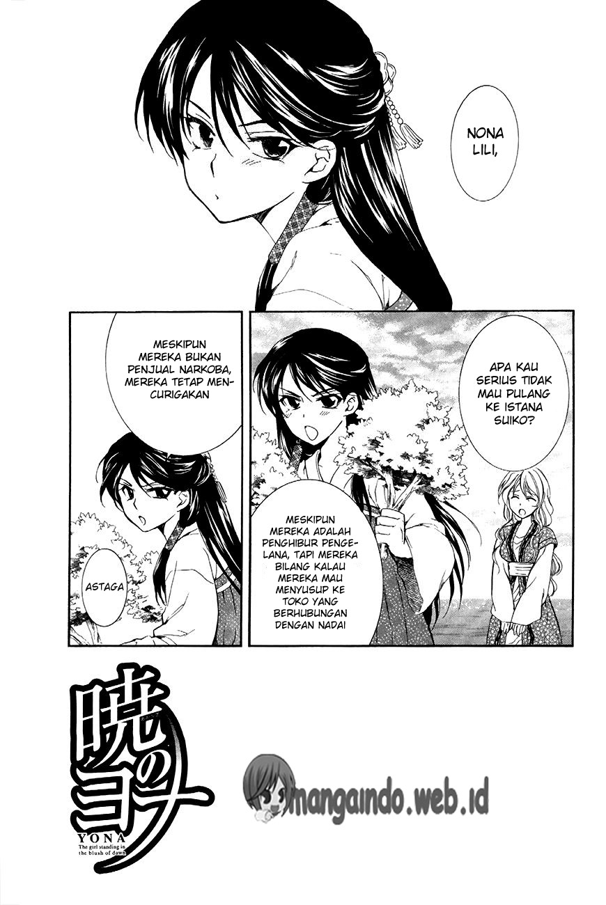 Akatsuki no Yona Chapter 81