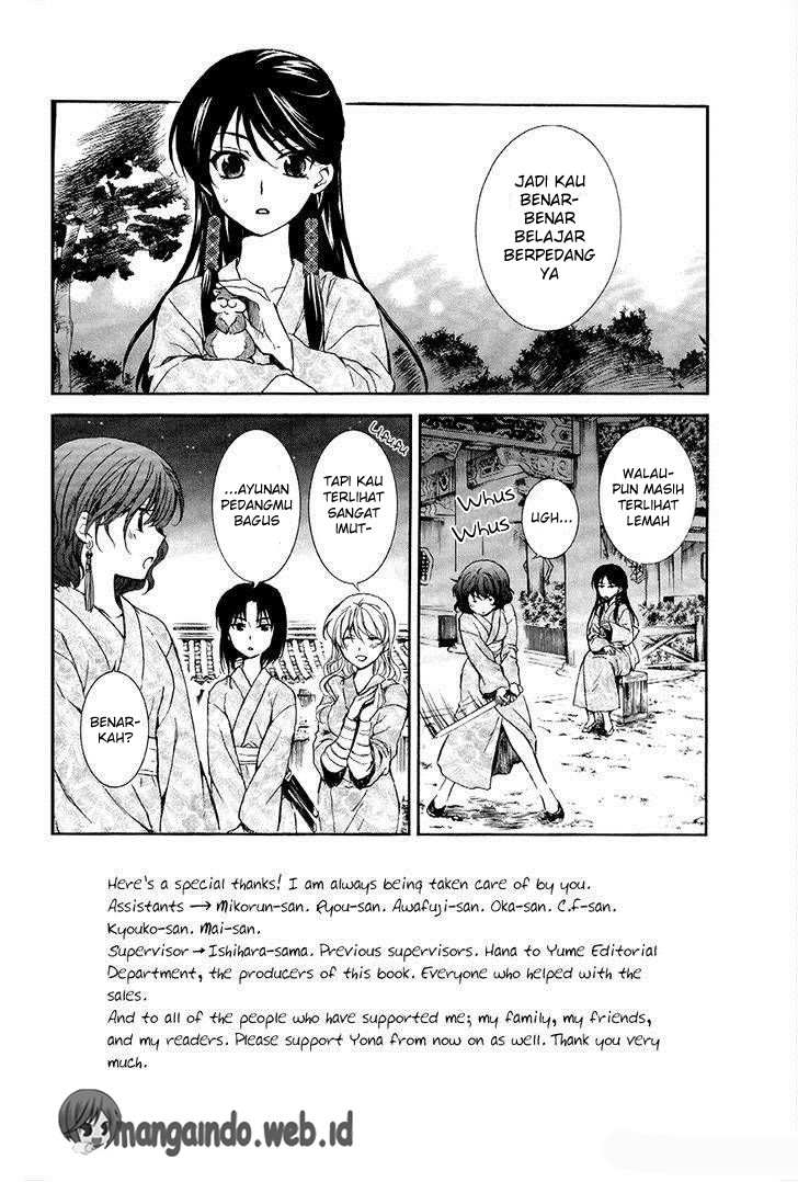 Akatsuki no Yona Chapter 82