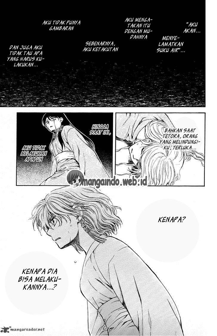 Akatsuki no Yona Chapter 82