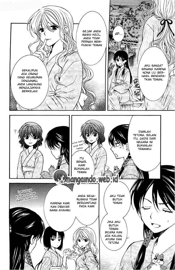 Akatsuki no Yona Chapter 82