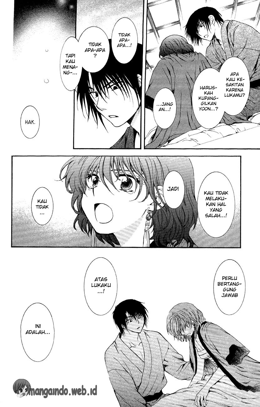 Akatsuki no Yona Chapter 83