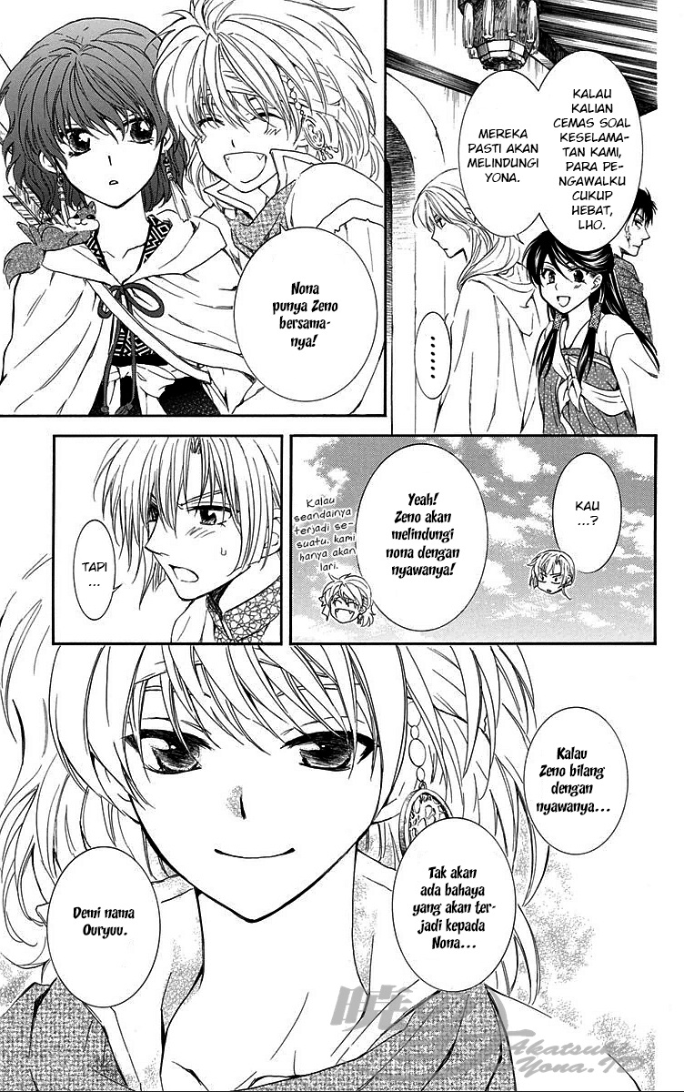 Akatsuki no Yona Chapter 88