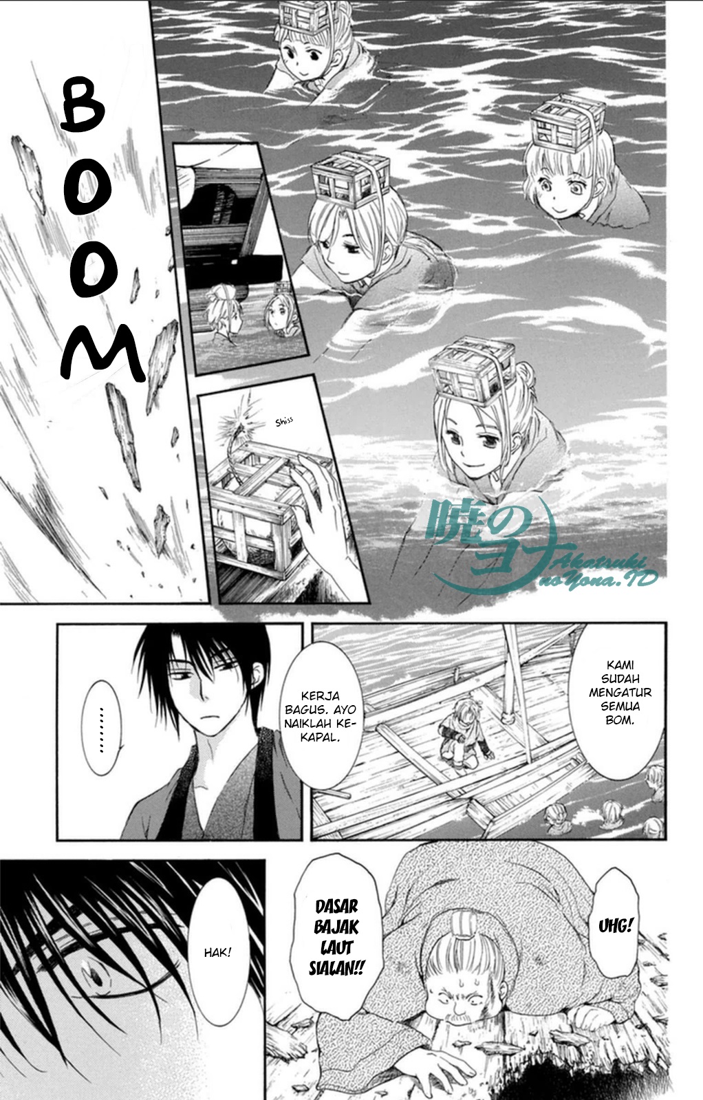 Akatsuki no Yona Chapter 89