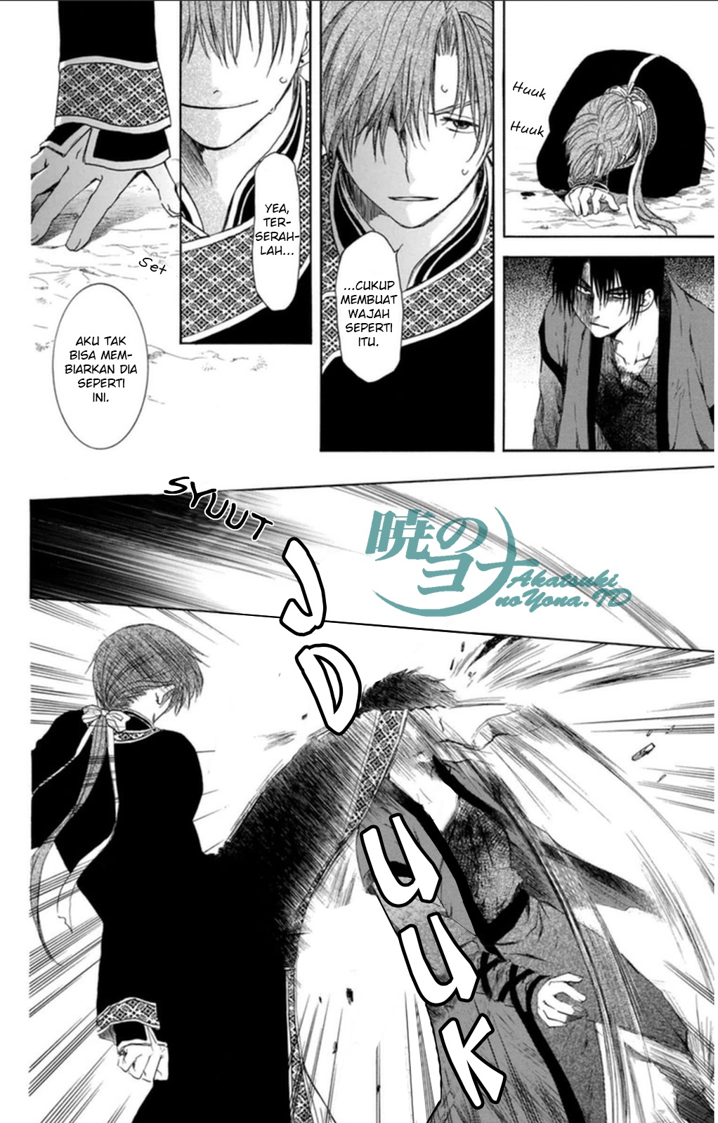 Akatsuki no Yona Chapter 91