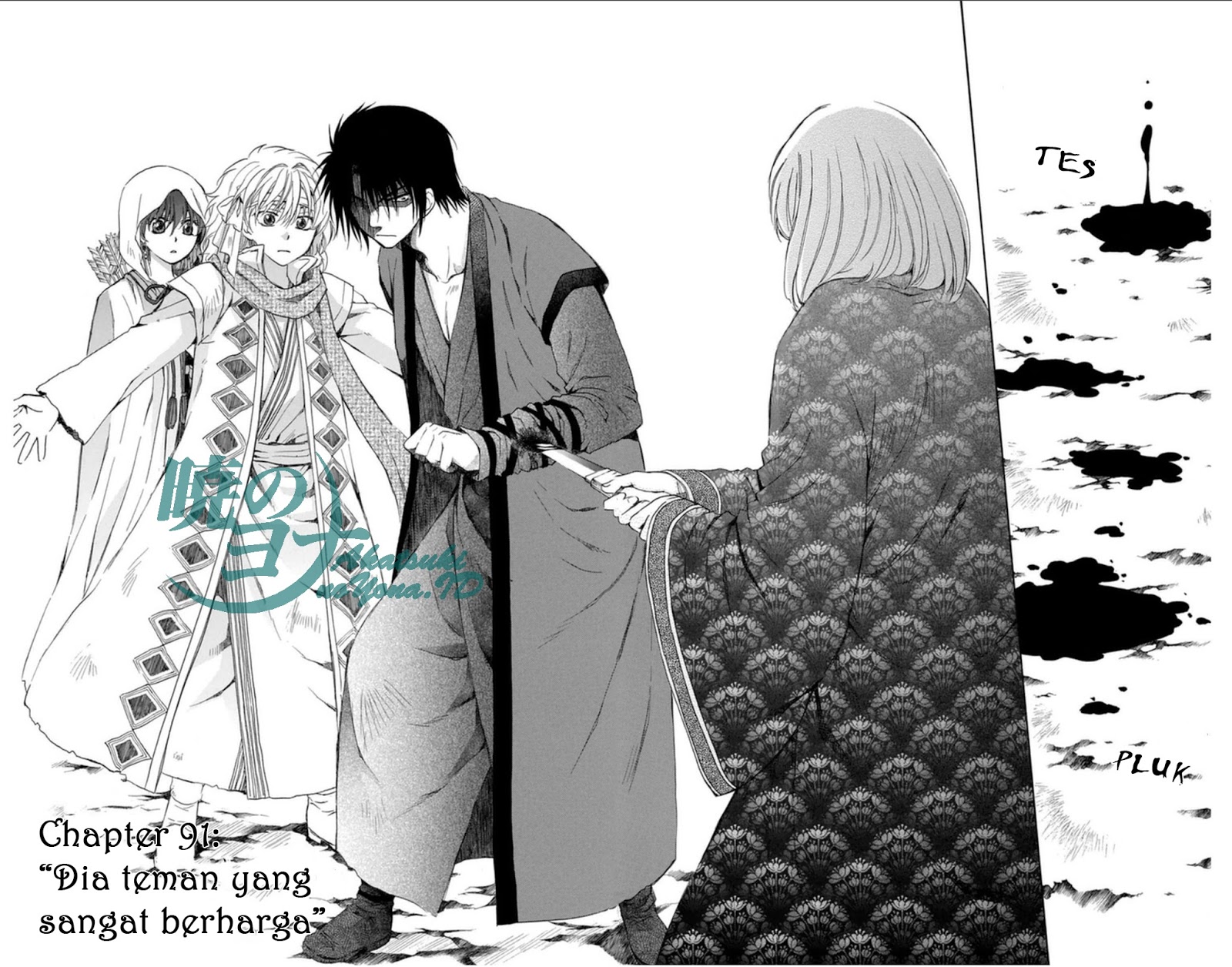 Akatsuki no Yona Chapter 91