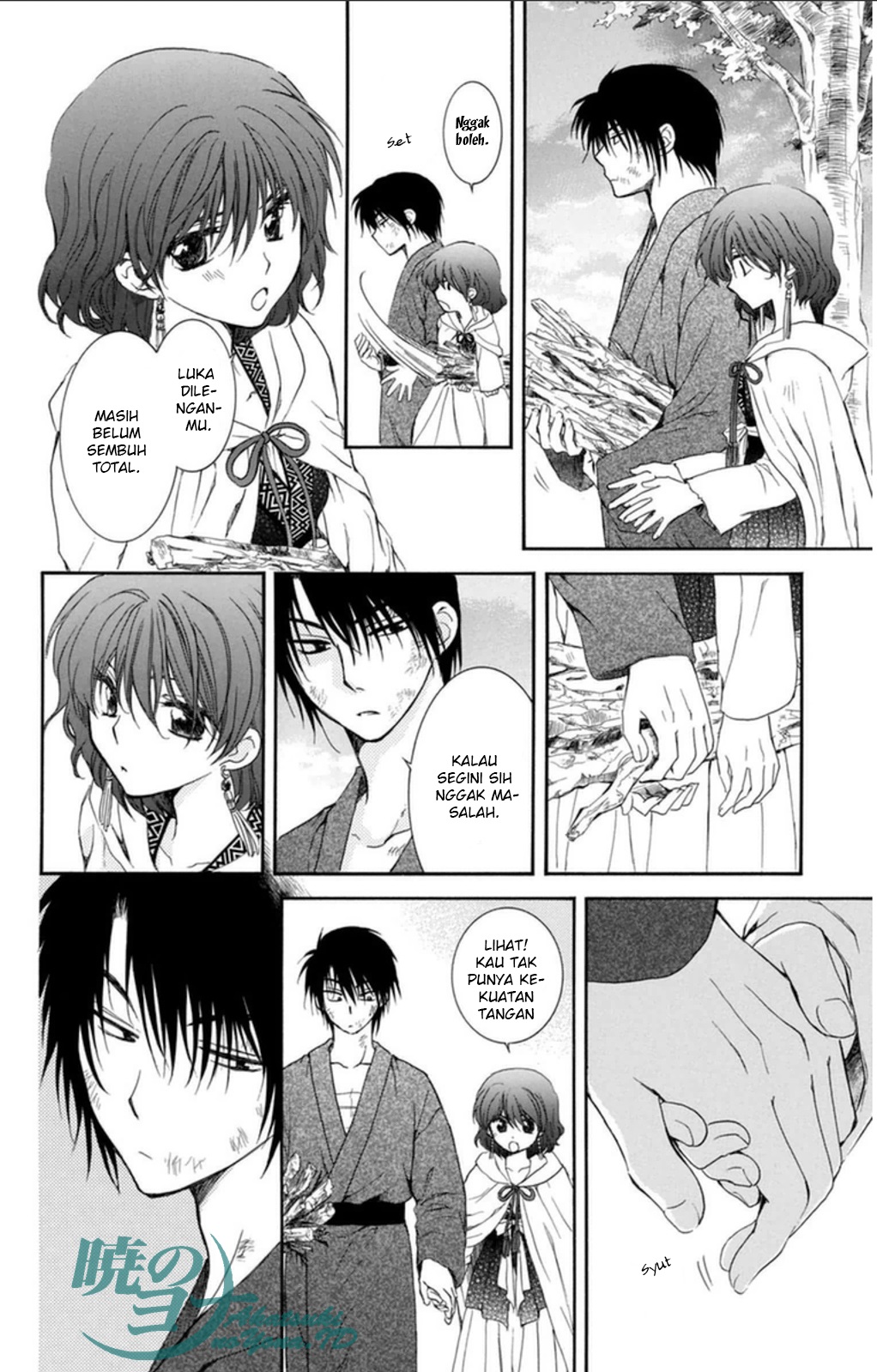 Akatsuki no Yona Chapter 92