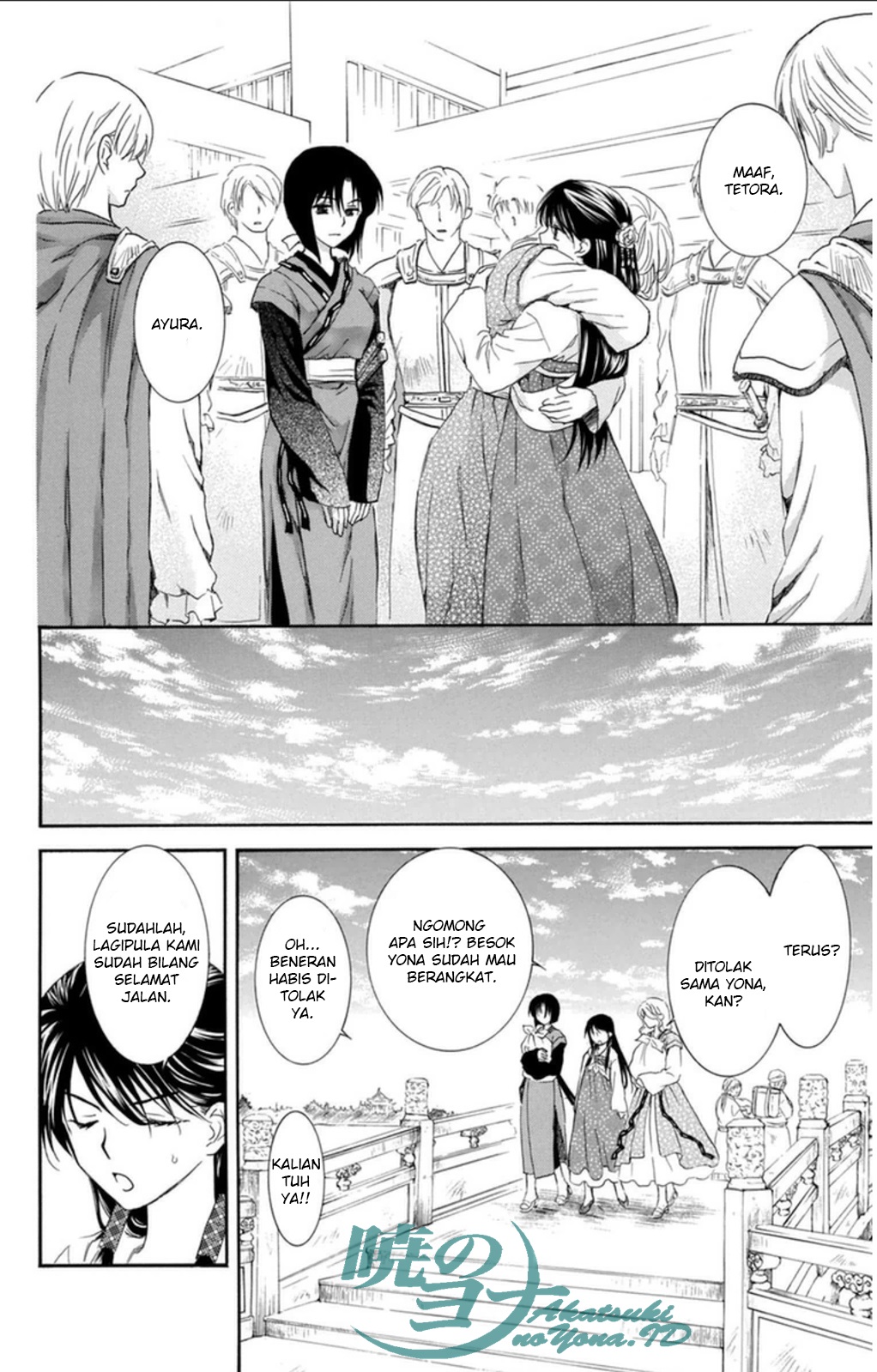 Akatsuki no Yona Chapter 93