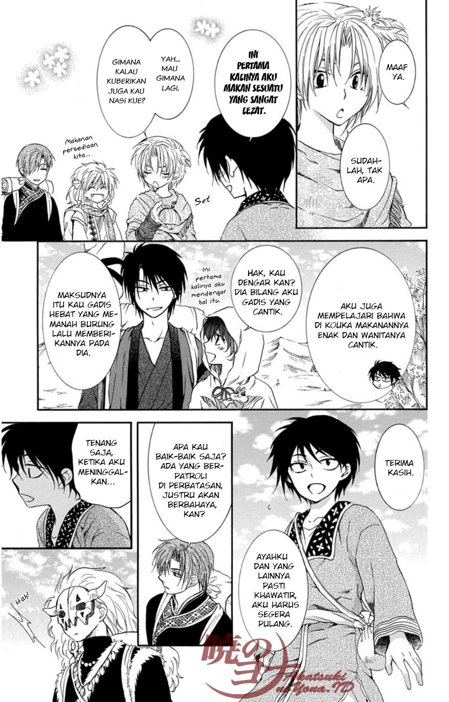 Akatsuki no Yona Chapter 95