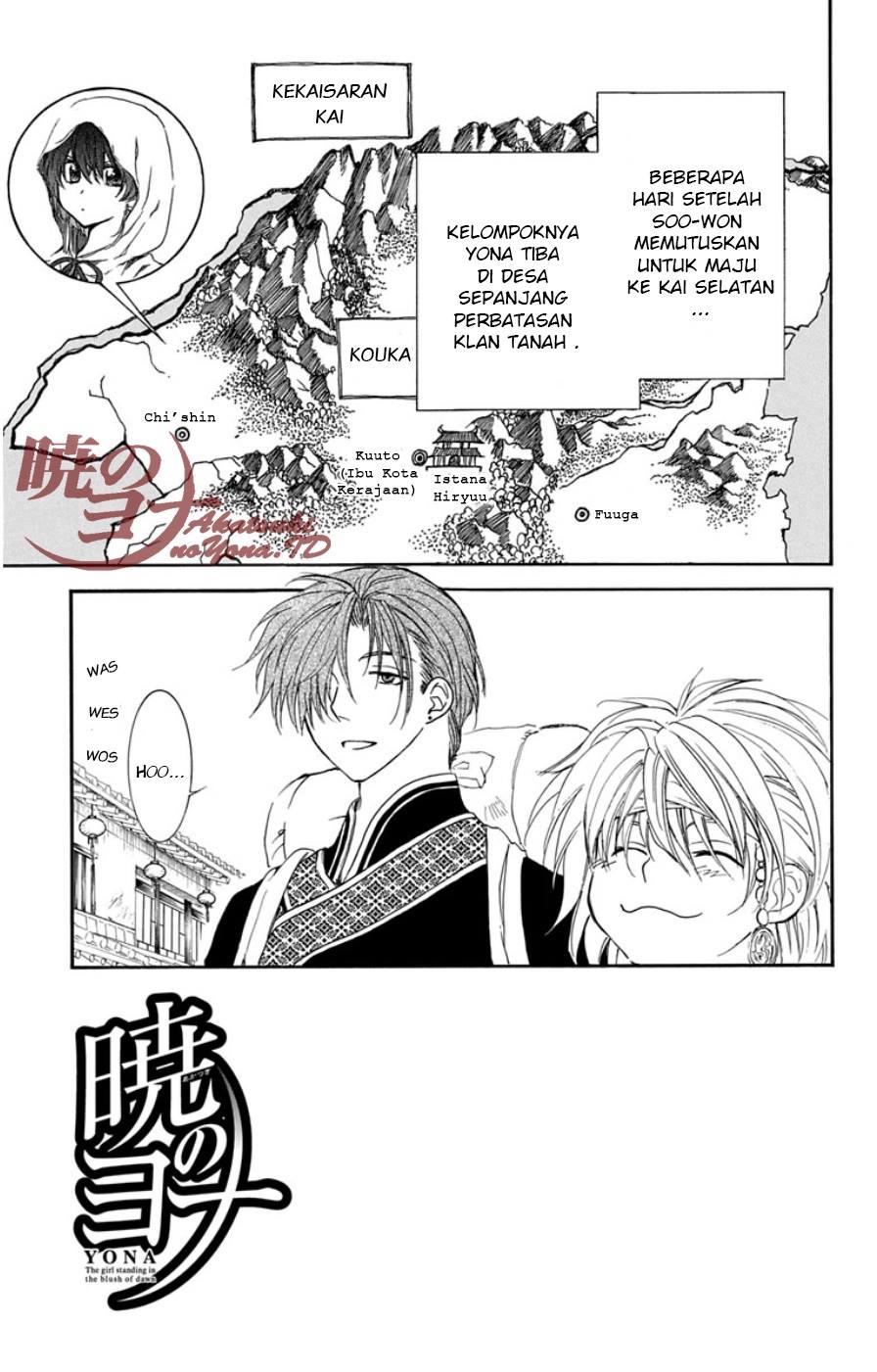 Akatsuki no Yona Chapter 95