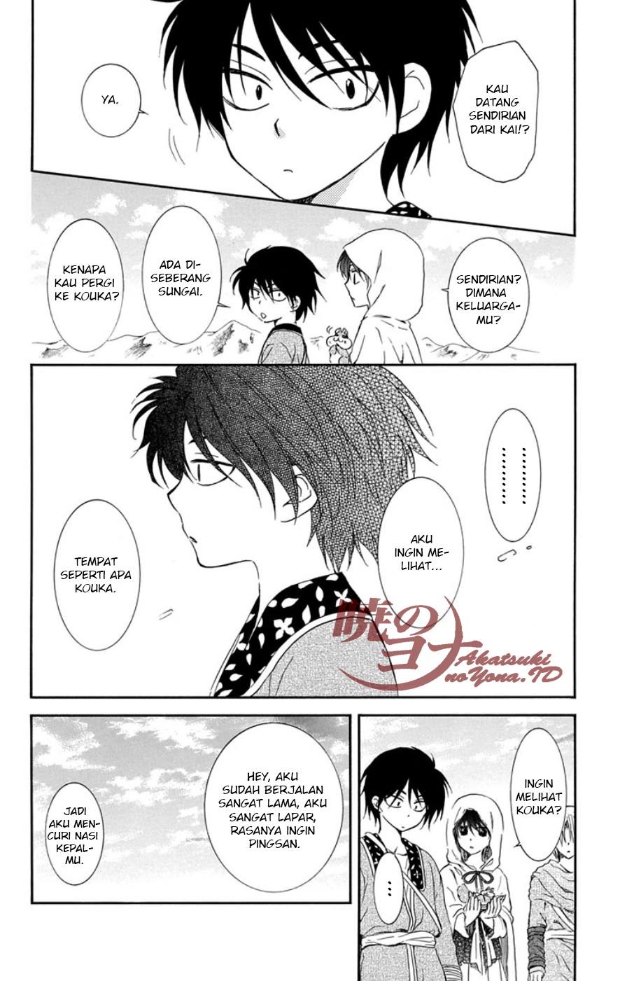 Akatsuki no Yona Chapter 95