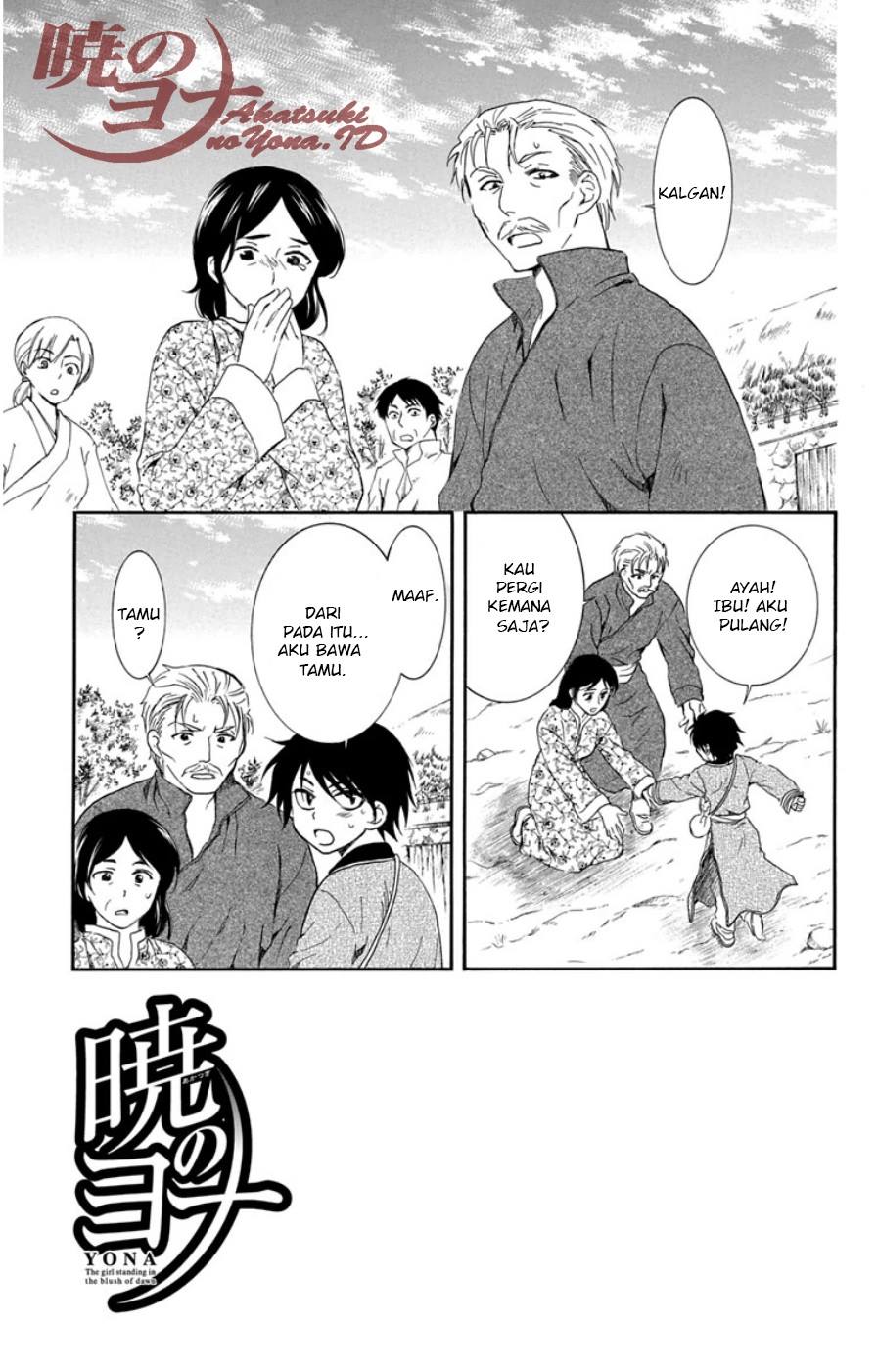 Akatsuki no Yona Chapter 96