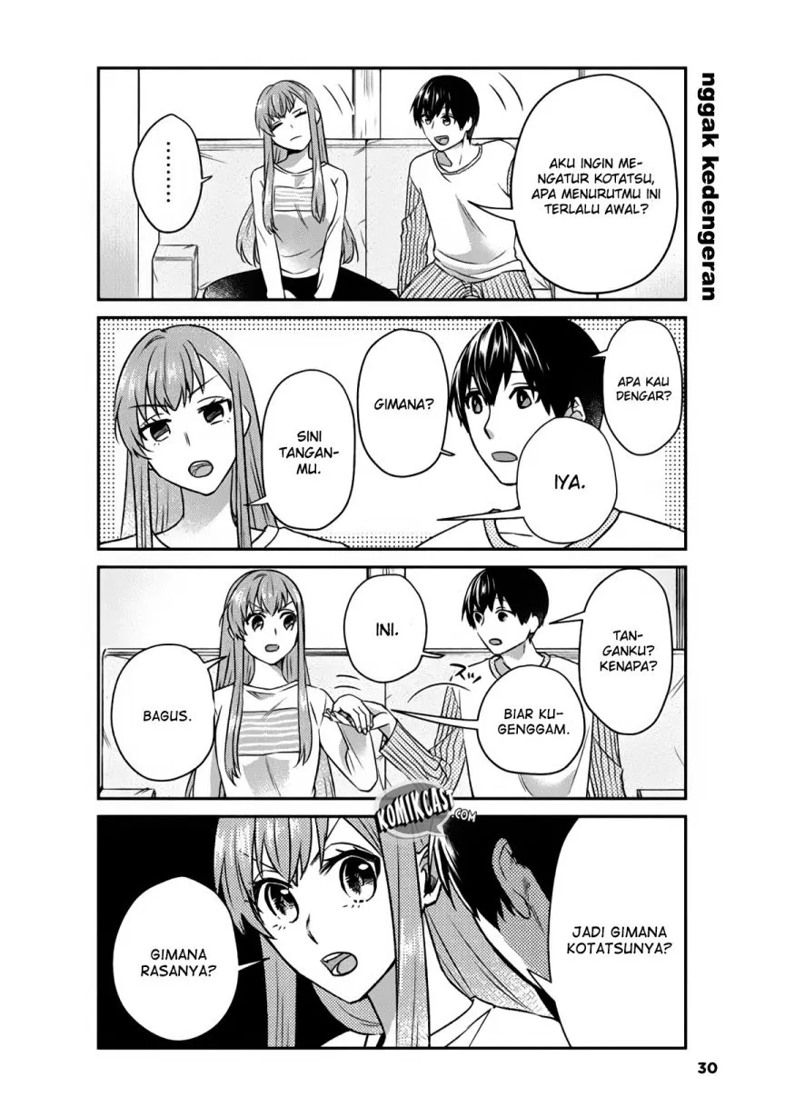 Boku no Kanojo wa Saikou desu! Chapter 11