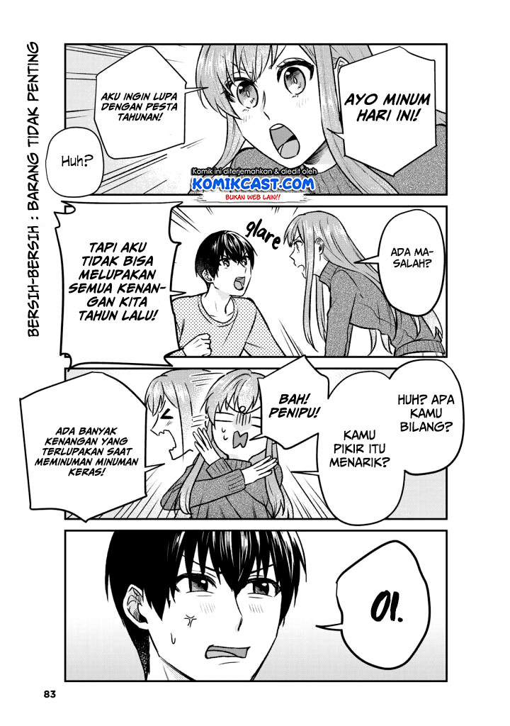 Boku no Kanojo wa Saikou desu! Chapter 14