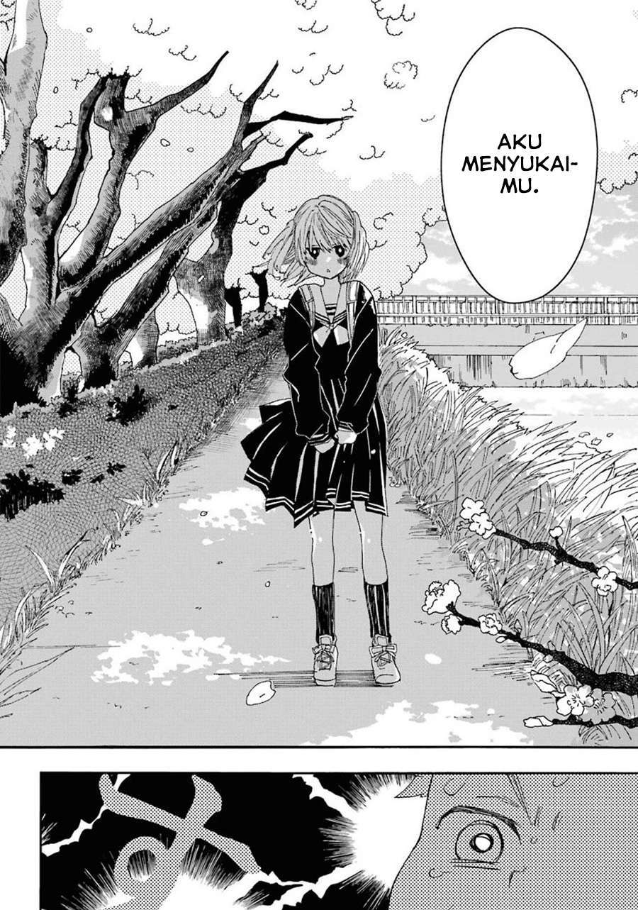 Hajimete no Suwa-san Chapter 1.1