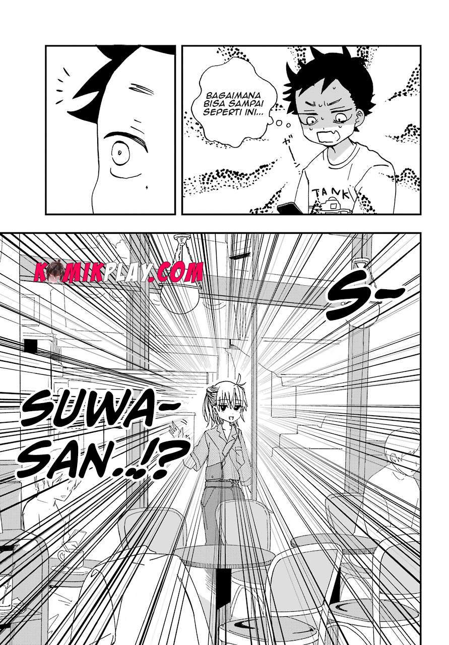Hajimete no Suwa-san Chapter 8