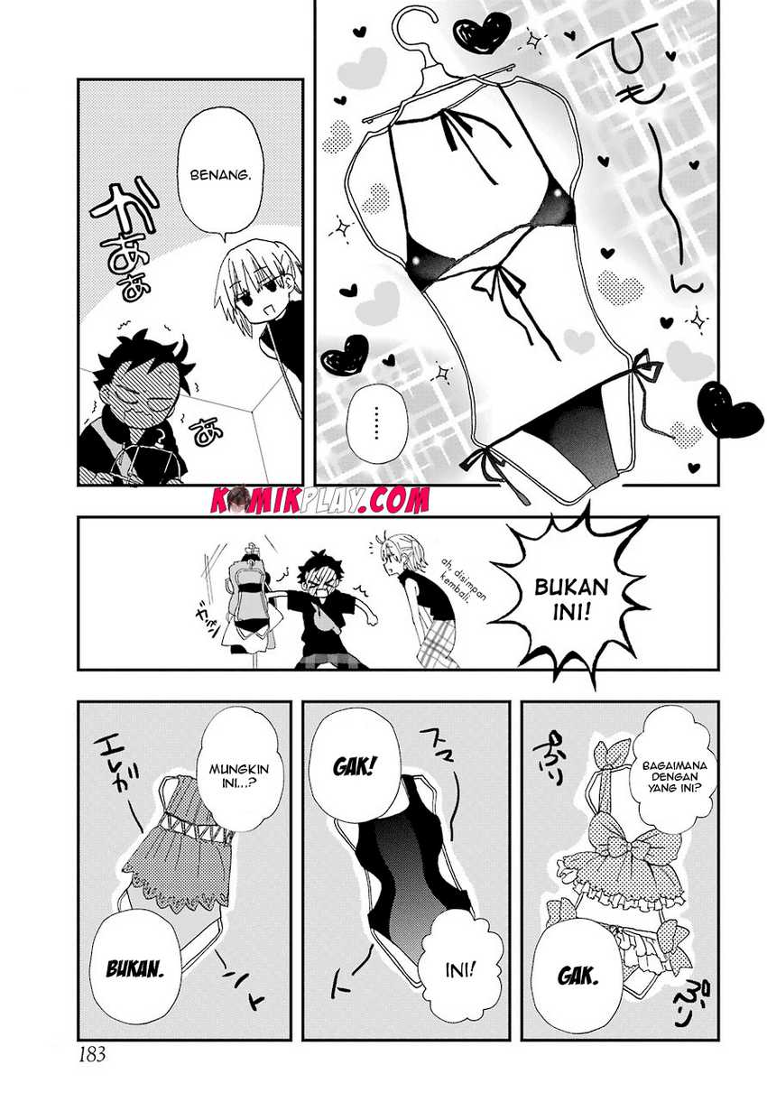 Hajimete no Suwa-san Chapter 9