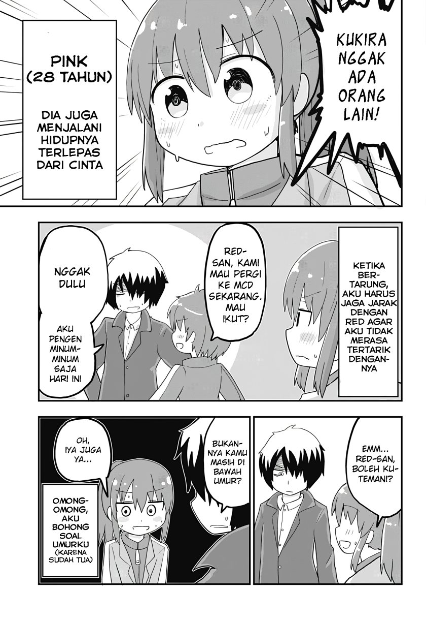 Junjou Sentai Virginias Chapter 1