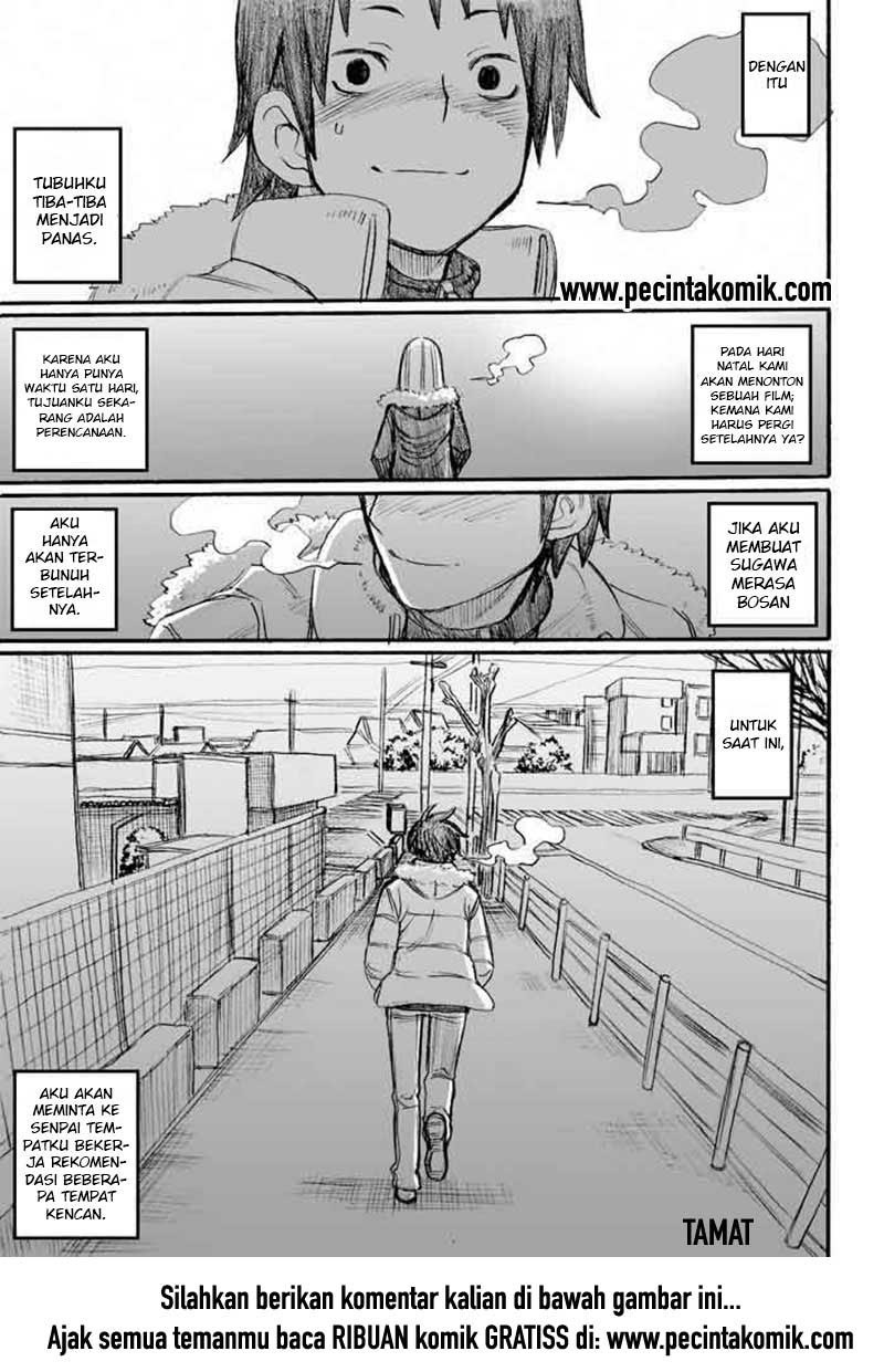 Onani Master Kurosawa Chapter 31