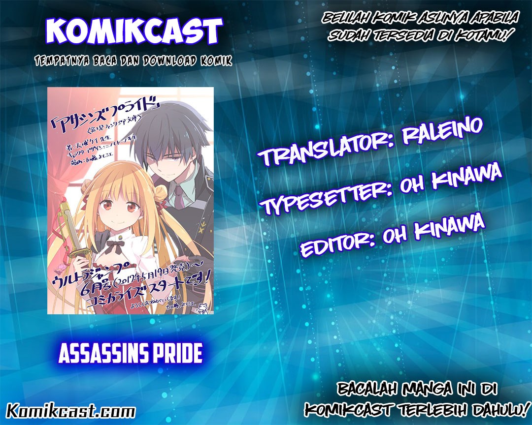 Assassin’s Pride Chapter 3