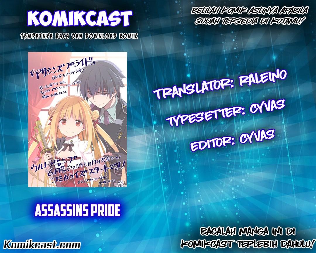 Assassin’s Pride Chapter 4