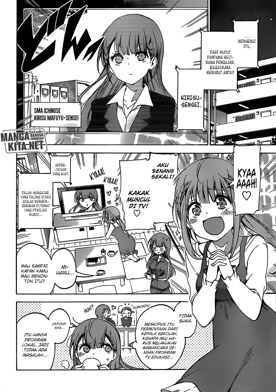 Bokutachi wa Benkyou ga Dekinai Chapter 100