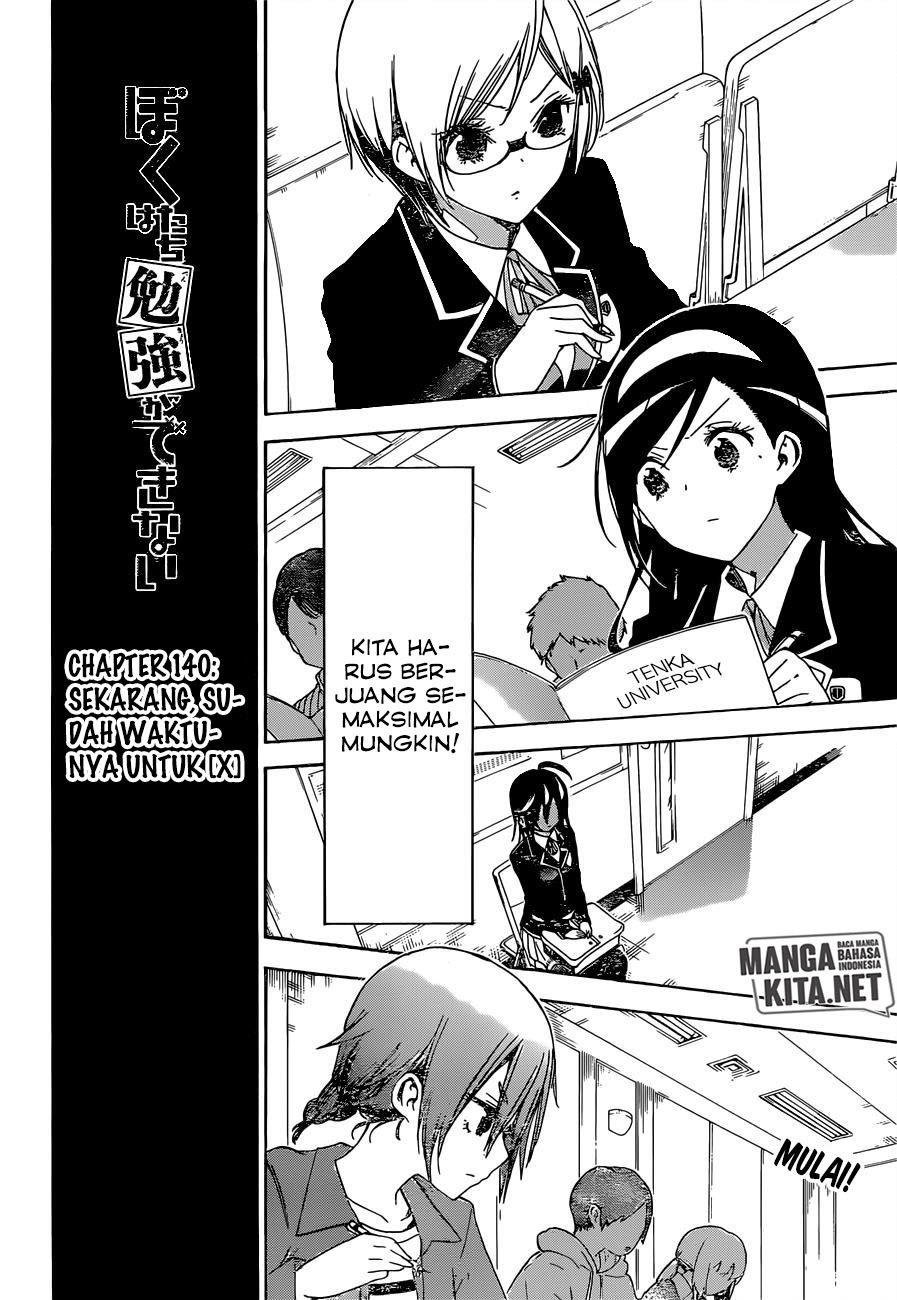 Bokutachi wa Benkyou ga Dekinai Chapter 140