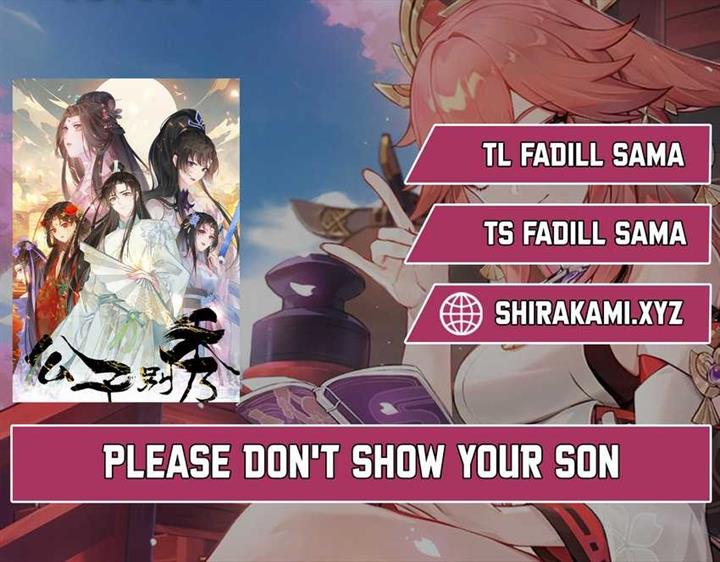 Please Don’t Show Your Son Chapter 16