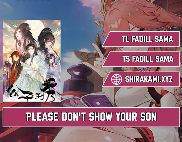 Please Don’t Show Your Son Chapter 17