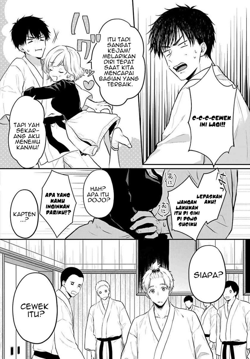 Seriously Dating a Succubus Chapter 1