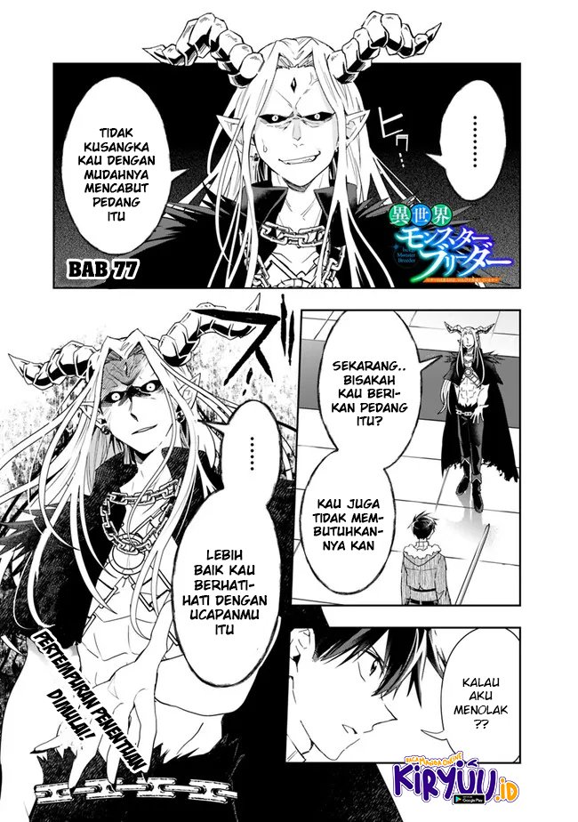 Isekai Monster Breeder Chapter 77